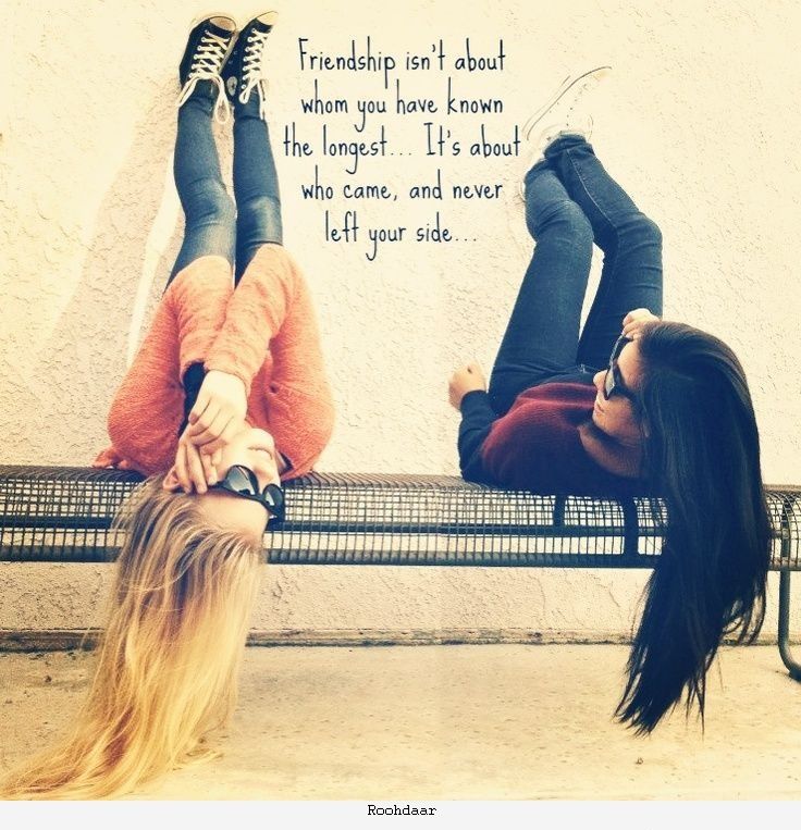 46 Friendship Quotes To Share With Your Best Friend